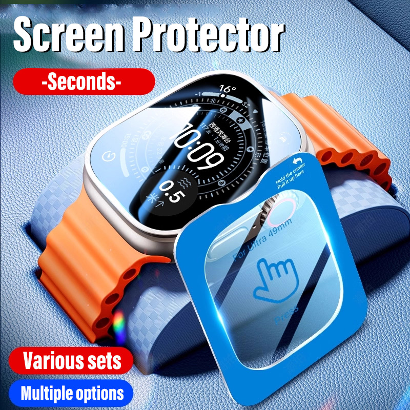 Screen Alignment Tool - 애플 워치 울트라 3 49mm 방수