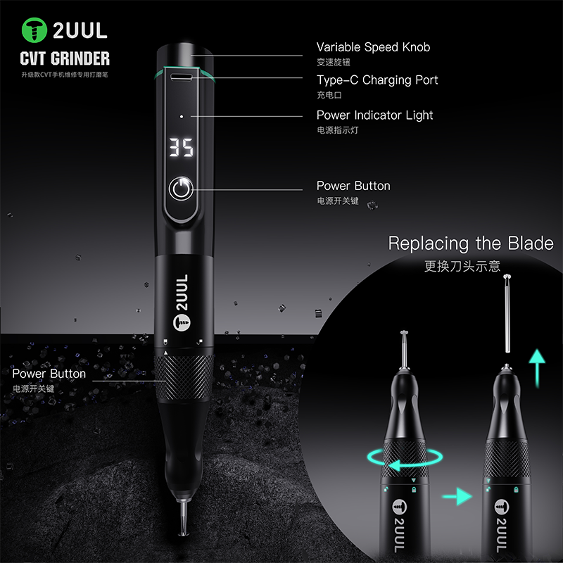 2UUL DA84 CVT 그라인더 프로 버전 Type- - Screen Protector Cutter 리뷰 및 가격