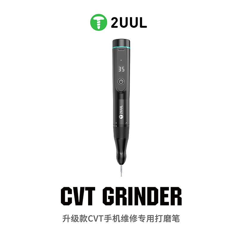 2UUL DA84 CVT 그라인더 프로 버전 Type- - Screen Protector Cutter 리뷰 및 가격